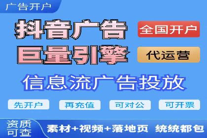 托管竞价sem成功案例：提升品牌曝光度的秘诀